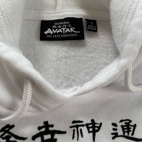 Avatar The Last Airbender White Graphic Hoodie - Men’s Small - Picture 2 of 6